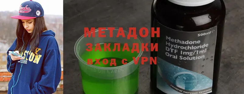 закладки  darknet наркотические препараты  Метадон methadone  Пудож 